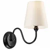 KM-1.22 BOULI classic 1-light wall lamp