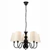 LM-5.22 BOULI classic 5-light hanging lamp