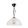 LM-1.24/1 EMILIO classic 1-light hanging lamp