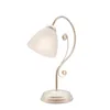 LN-1.46 EMILIO classic 1-light night lamp