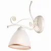 KM-1.51 RETRO II classic 1-light wall lamp