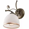 KM-1.51 RETRO II classic 1-light wall lamp