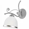 KM-1.51 RETRO II classic 1-light wall lamp