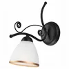 KM-1.51 RETRO II classic 1-light wall lamp