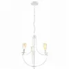 LM - 3.173 GINA 3-light white metal chandelier