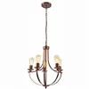 LM - 5.173 GINA 5-light brown metal chandelier