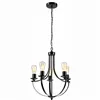 LM - 5.173 GINA 5-light black metal chandelier