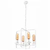 LM-4.177 CEDRIC II 4-light white chandelier on a chain