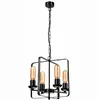 LM-4.177 CEDRIC II 4-light black chandelier on a chain