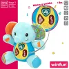 Плюшевая игрушка, издающая звуки Winfun Слон 17 x 17,5 x 10 cm (6 штук)