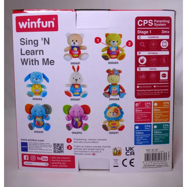 Плюшевая игрушка, издающая звуки Winfun Лев 15 x 15 x 9 cm (6 штук)