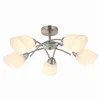 LM 5.169 DONNA 5-light ceiling lamp with shades