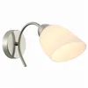 KM 1.169 DONNA 1-light wall lamp with a lampshade