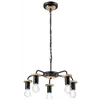 LM-5.137 PATTI 5-light pendant lamp