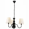 LM-3.22 BOULI classic 3-light hanging lamp