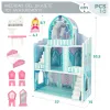 Миниатюрный дом Woomax 9 Предметы 2 штук 37 x 53,5 x 15 cm