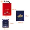Christmas bags - set of 8 Ruhhy 22251