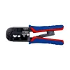 Tuen vakain Axis 02111-001