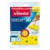 Puhastuslapid Vileda 167905 (1 Ühikut)