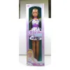 Doll Colorbaby Maria Casual 30 x 105 x 14 cm