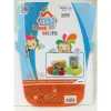 Shopping cart Colorbaby My Home Toy 10 Pieces 34 x 54 x 29 cm 6 Units