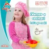Šķīvis Colorbaby Virtuves piederumi un trauki 20 Daudzums (12 gb.)