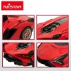 Ar Pulti Vadāma Automašīna Lamborghini Sian 1:14 (2 gb.)