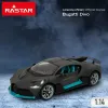 Nuotoliniu būdu valdomas automobilis Bugatti Divo 1:14 Tamsiai pilka (2 vnt.)