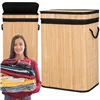 Bamboo laundry basket Springos HA0157 72l