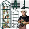 Garden greenhouse Springos GT0007 190x70x50cm