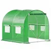 Greenhouse foil Springos GT0001F 4 m2 (2x2x2 m)