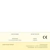 Vastuvõtja Schellenberg 20018 Juhtmevaba Kate