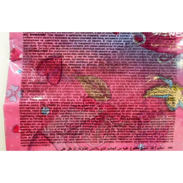 Peotarvikute komplekt Disney Princess 37 Tükid, osad