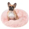 Dog or cat bed Springos PA0102 70 cm