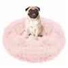 Dog or cat bed Springos PA0102 70 cm