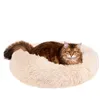 Dog or cat bed Springos PA0116 70 cm