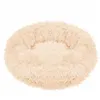 Dog or cat bed Springos PA0116 70 cm