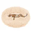 Dog or cat bed Springos PA0116 70 cm