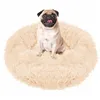 Dog or cat bed Springos PA0116 70 cm