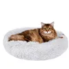 Dog bed Springos PA0128 110 cm