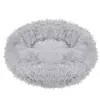 Dog bed Springos PA0128 110 cm