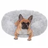 Dog bed Springos PA0129 120 cm