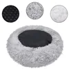 Dog bed Springos PA0129 120 cm