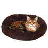 Cat bed Springos PA0139 40 cm