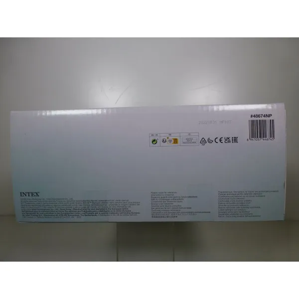 Baseins ar Bumbām Intex 86 x 25 x 86 cm (3 gb.)