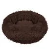 Dog or cat bed Springos PA0140 50 CM