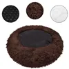 Dog or cat bed Springos PA0140 50 CM