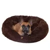 Dog or cat bed Springos PA0144 90 cm