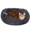 Dog or cat bed Springos PA0148 60 CM