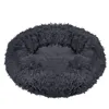 Dog or cat bed Springos PA0148 60 CM